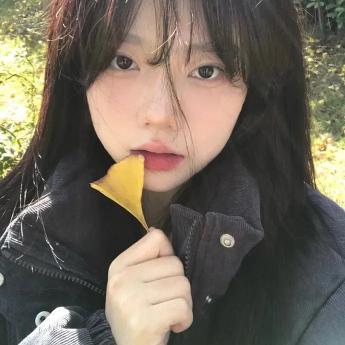 我是奋青