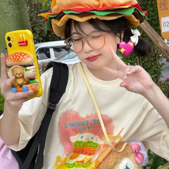 女人的反攻
