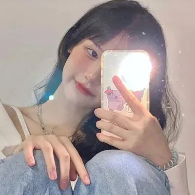 矛